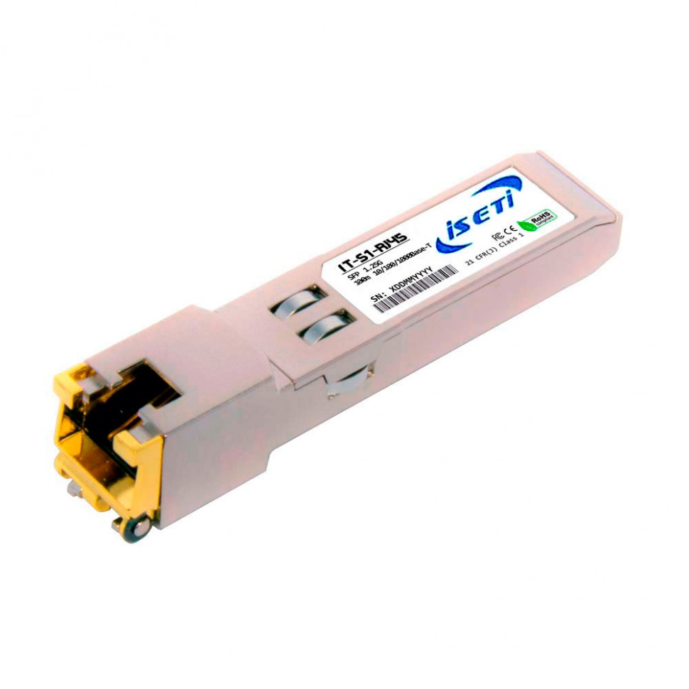 Модуль SFP RJ-45, 1.25G, до 100м в Ростове-на-Дону
