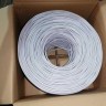 Кабель UTP2 CAT5e 24AWG 305м. внутренний в Ростове-на-Дону