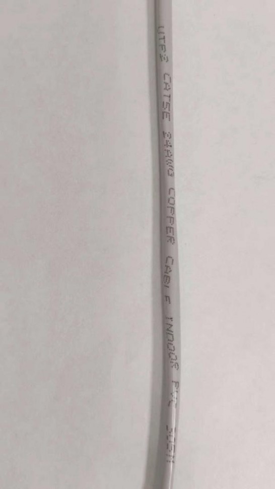 Кабель UTP2 CAT5e 24AWG 305м. внутренний в Ростове-на-Дону