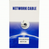 Кабель FTP4 CAT5e 24AWG 305м. внутренний  в Ростове-на-Дону