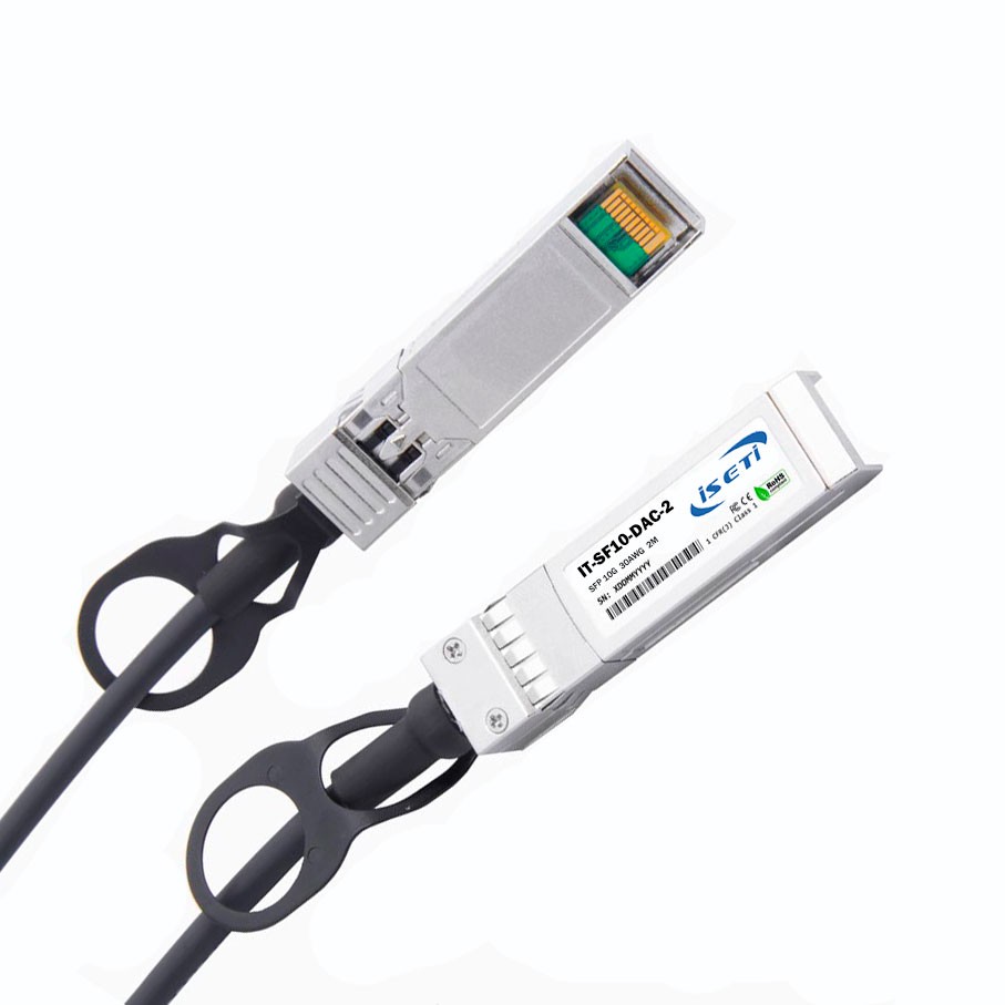 Direct Atttach Cable (DAC) SFP+, 10Гбит/с, 2м в Ростове-на-Дону