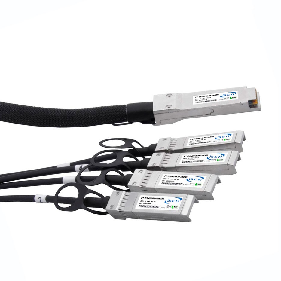 Direct Atttach Cable (DAC) QSFP+ to 4SFP+, 40Гбит/с, 3м в Ростове-на-Дону